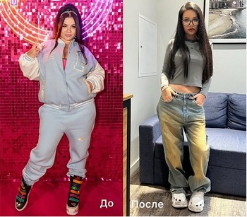 фотография к новости: Певица Бьянка сбросила 35 килограммов и показала фото до и после