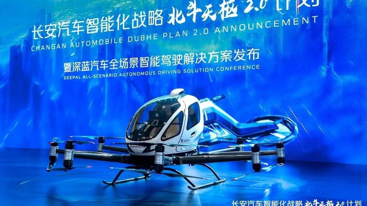 Началась разработка летающего Changan: автомобиль сняли на фото