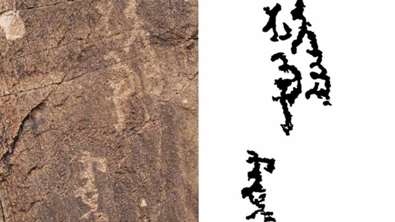 Экспедиция в Киргизских горах сняла на фото древние рисунки на скалах