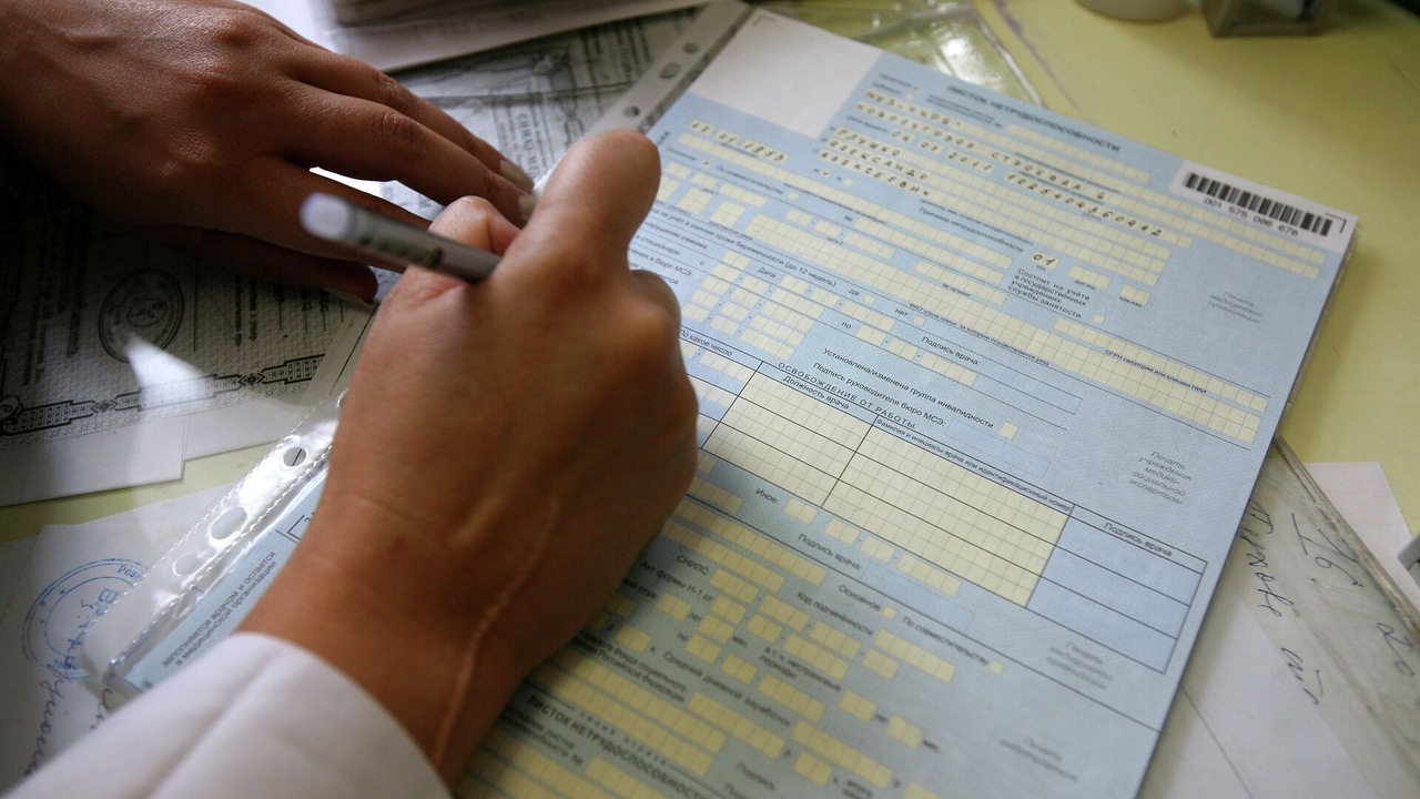 Максимальный размер больничного вырос и идет по новым правилам