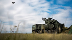 В Пензенской области отразили атаку украинских беспилотников