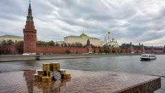 Госдолг России прошел отметку в 37,5 трлн рублей по итогам первого полугодия