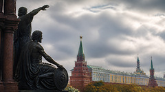 Официальной даты окончания СВО к 24 сентября нет