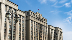 В Госдуме обсуждают правовые условия возвращения мобилизованных