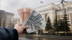 Эксперты объяснили, грозит ли рублю девальвация в октябре 2026 года